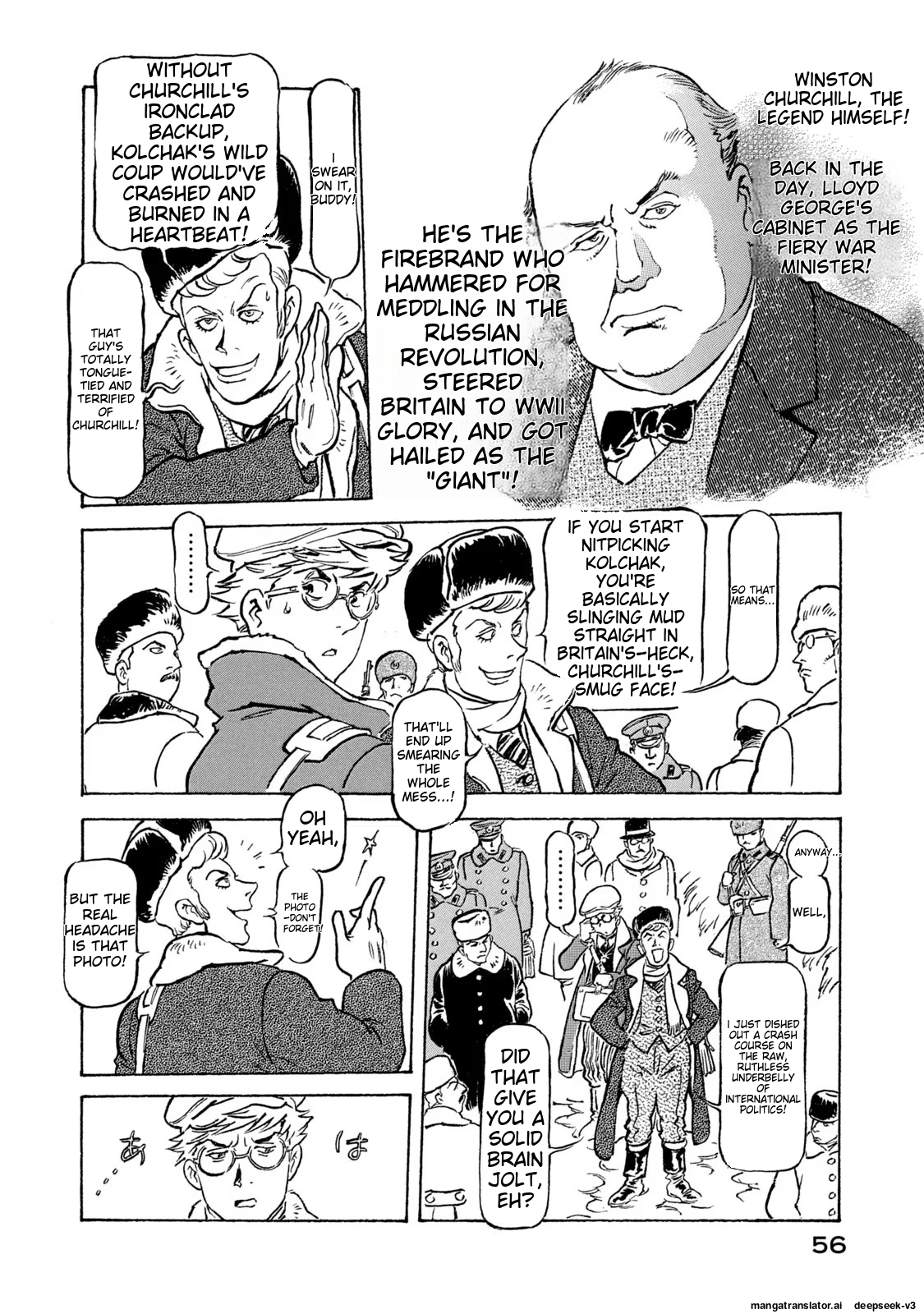 Page 57