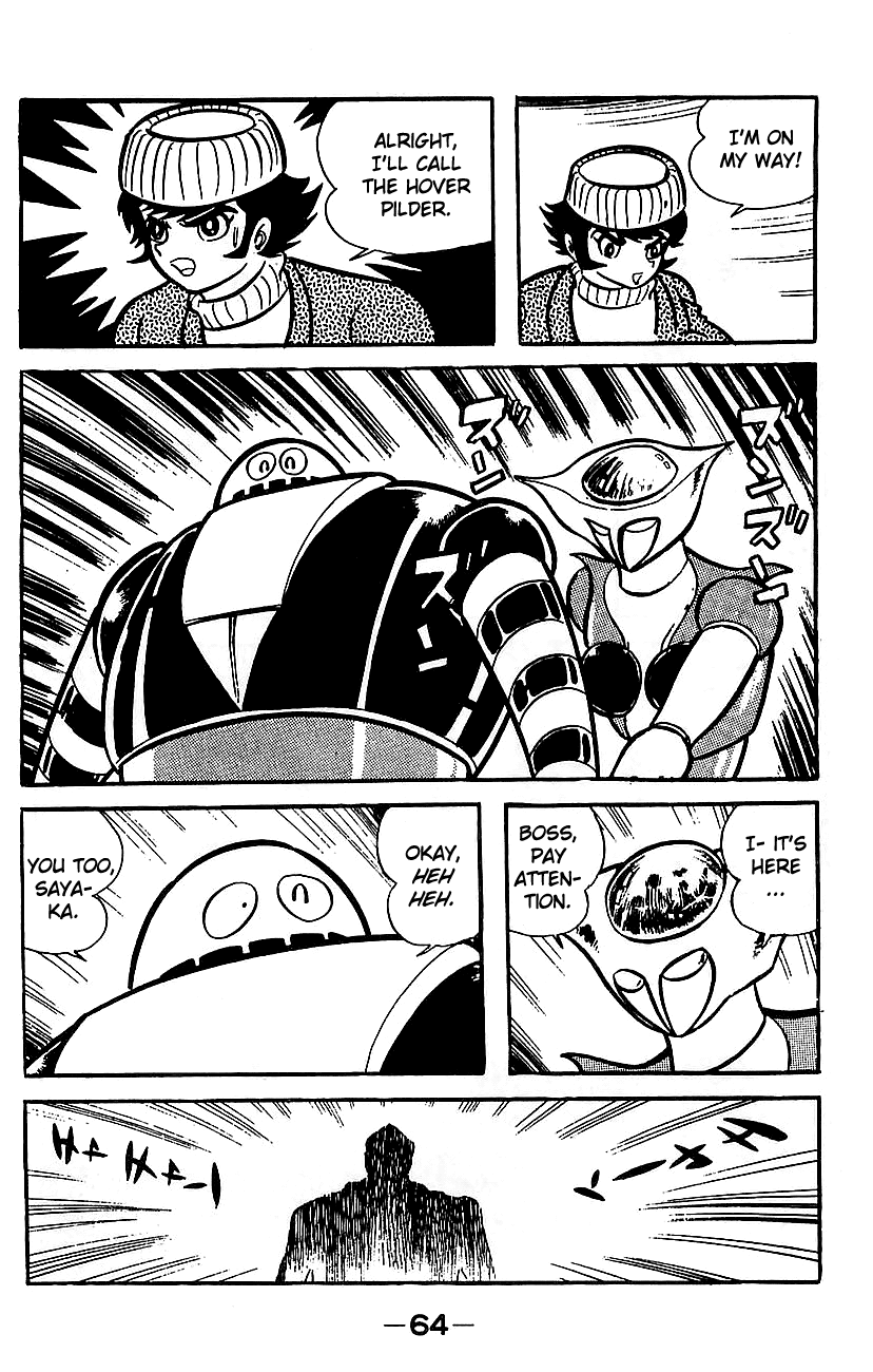 Page 57