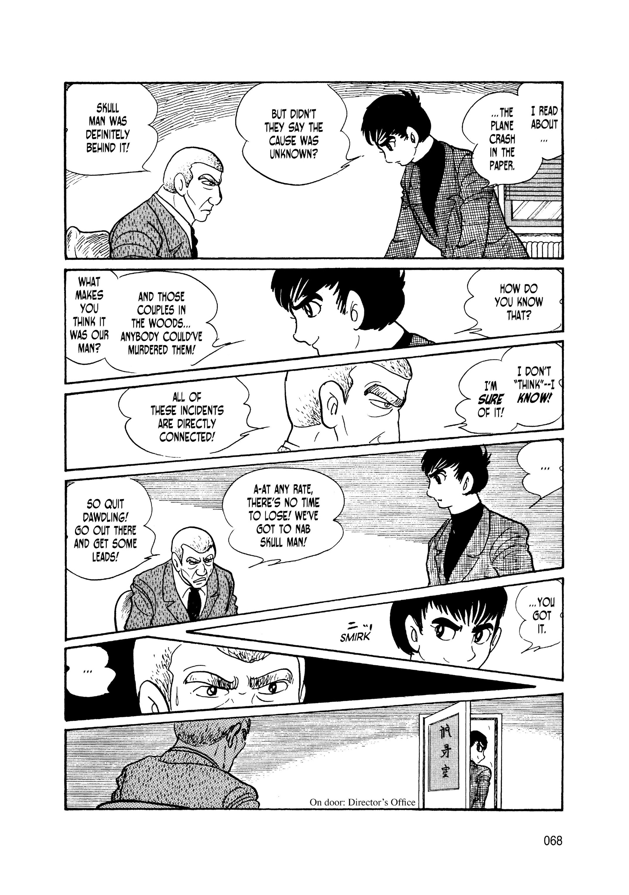 Page 57