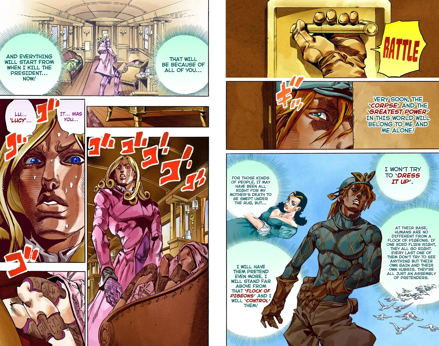 Page 57