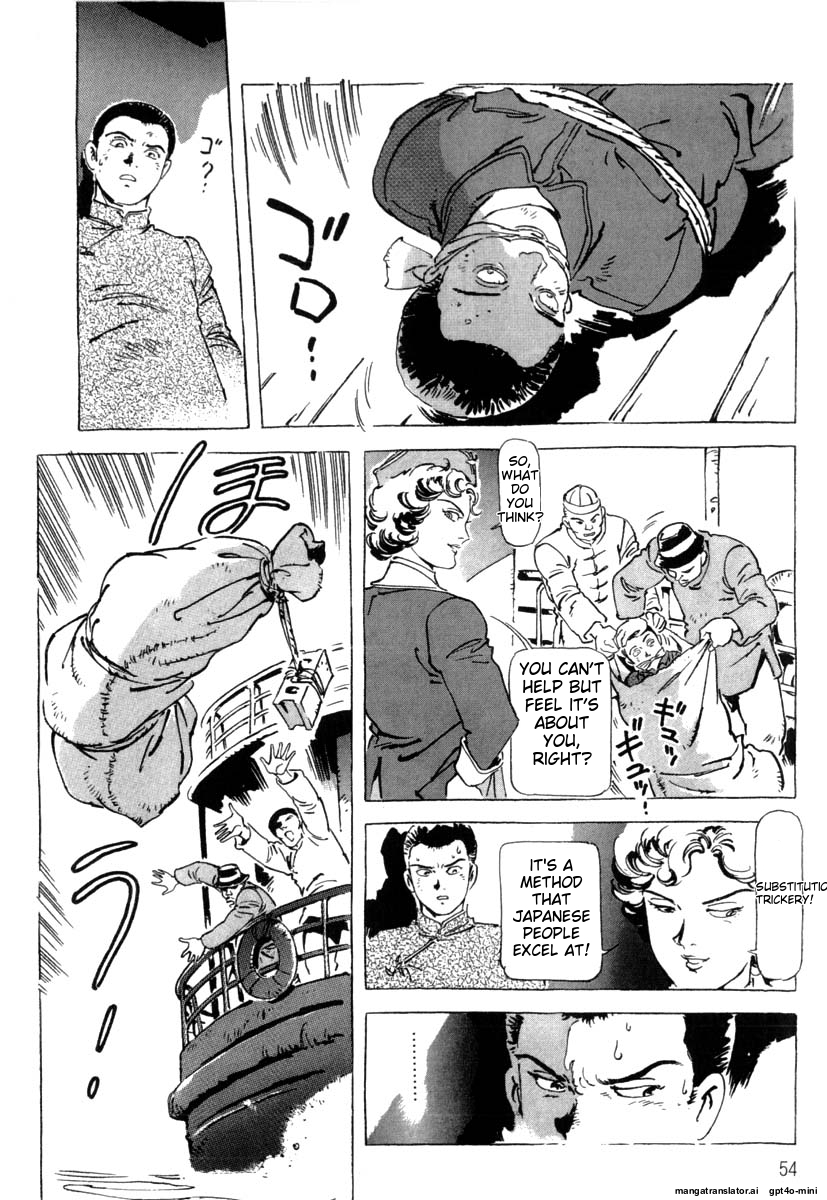 Page 57