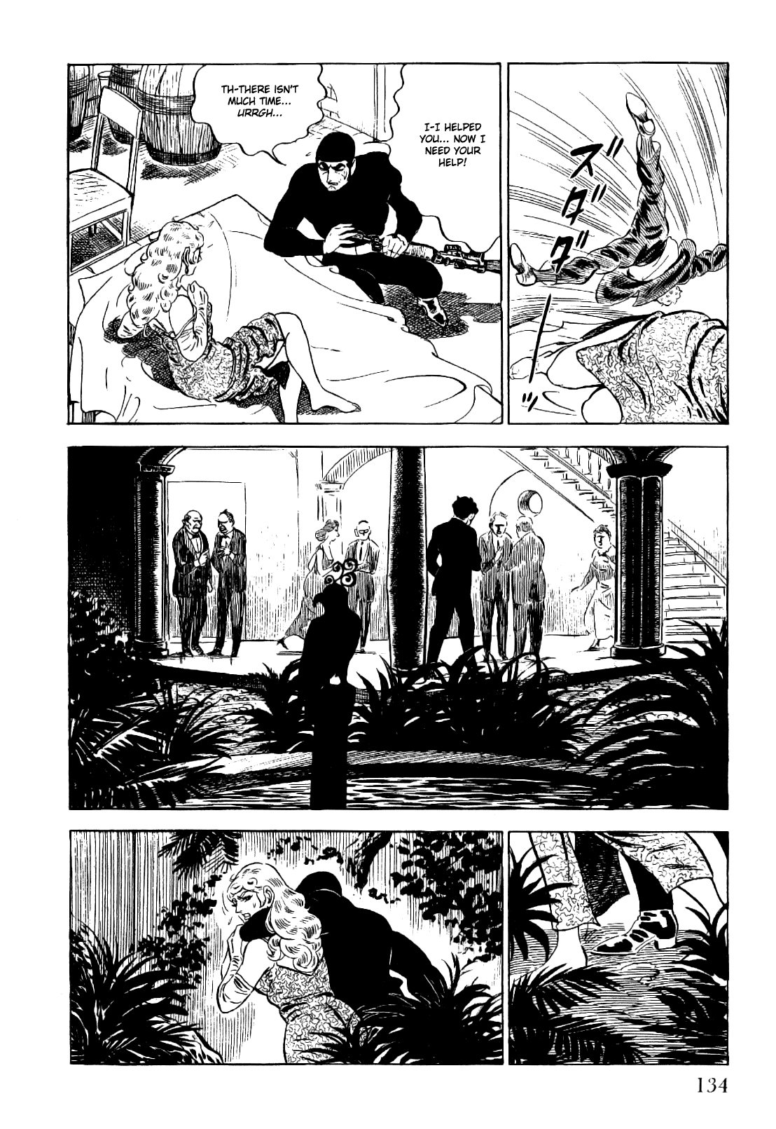 Page 56