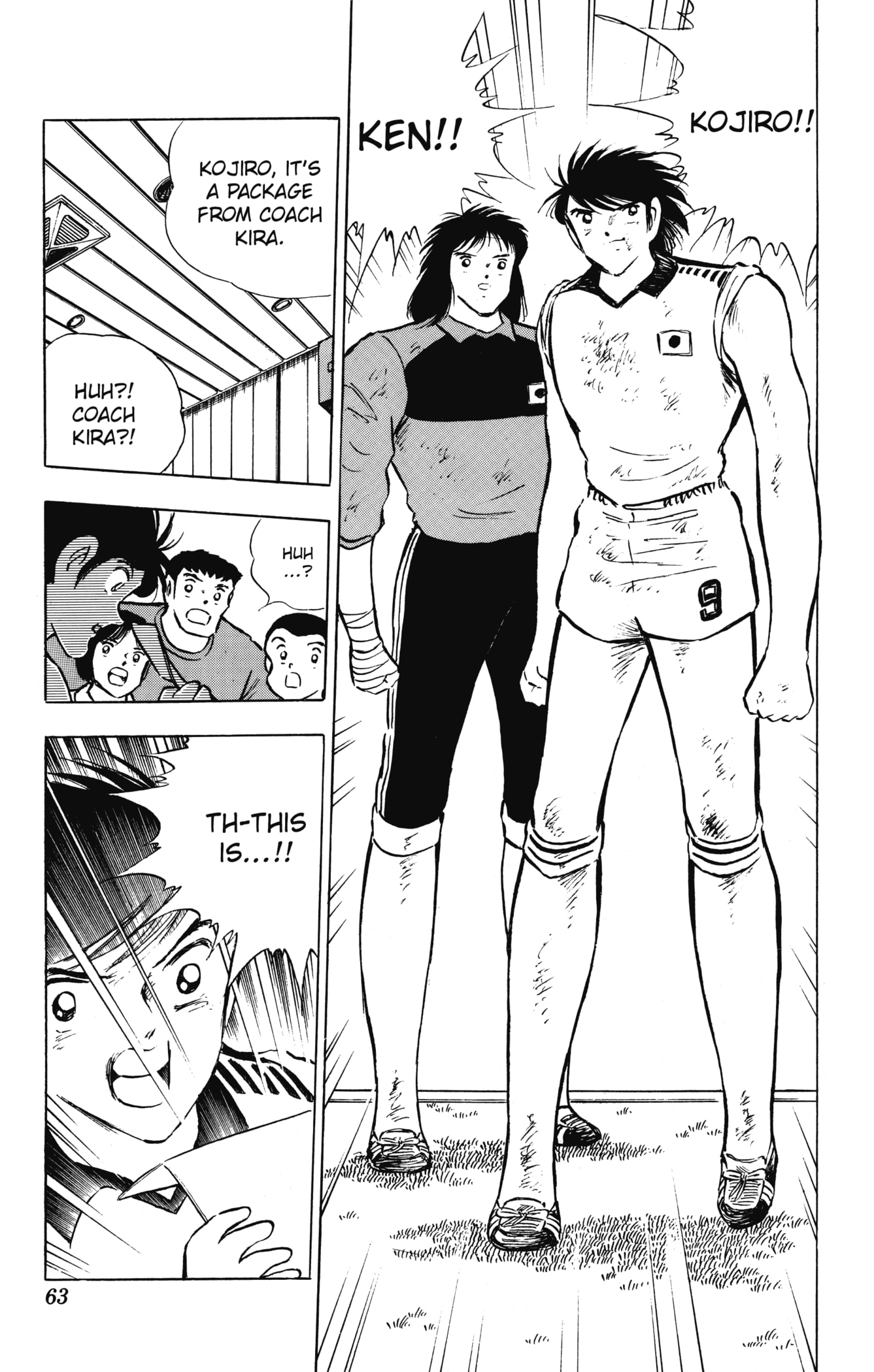 Page 57