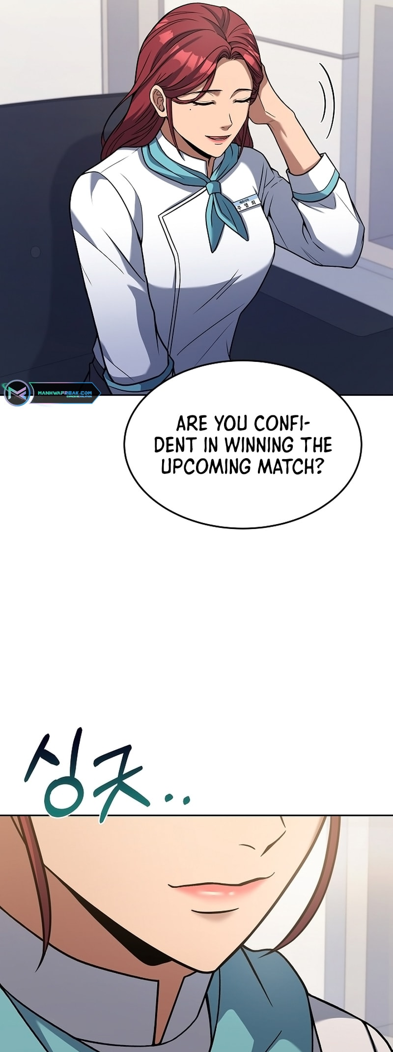 Page 57