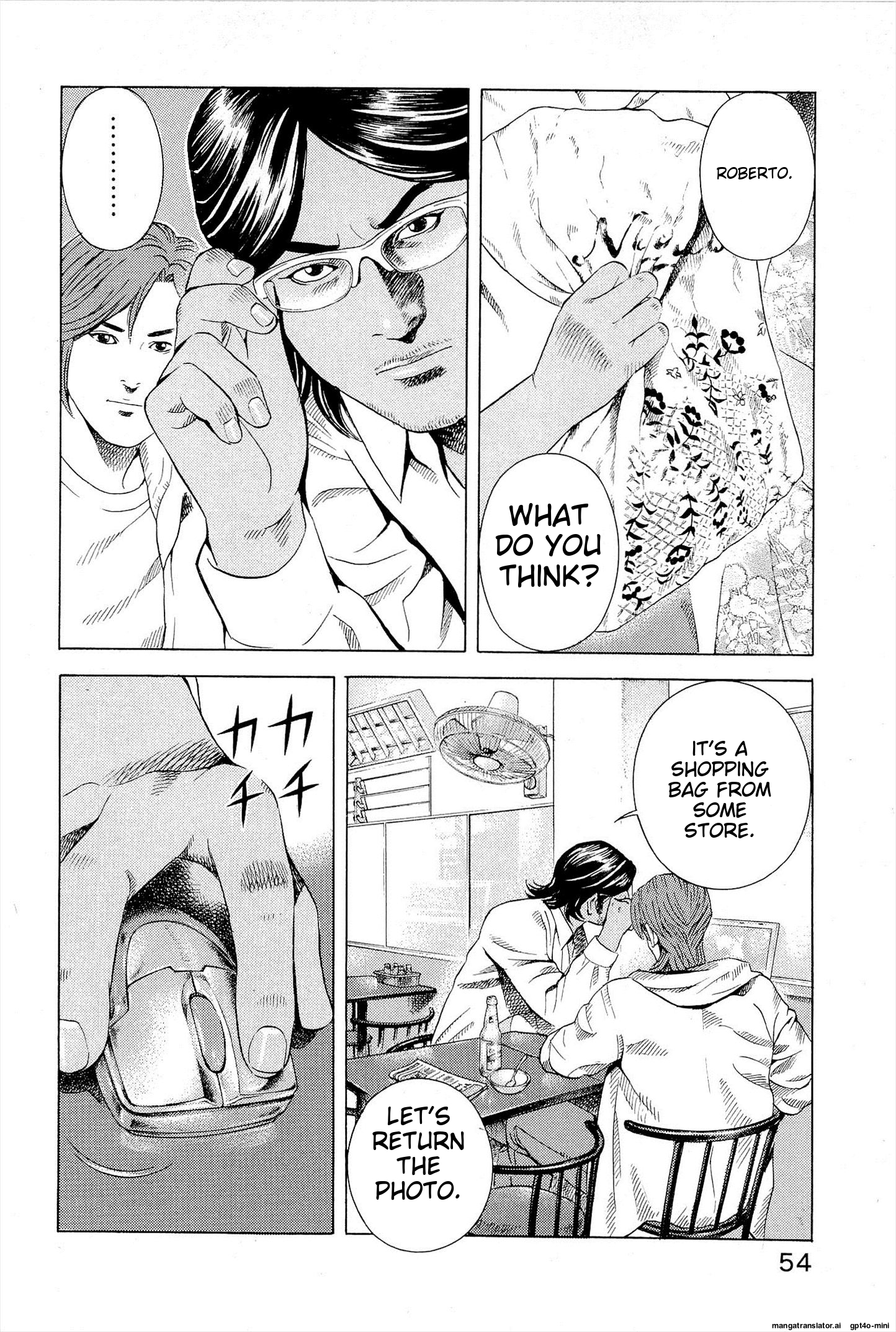 Page 57