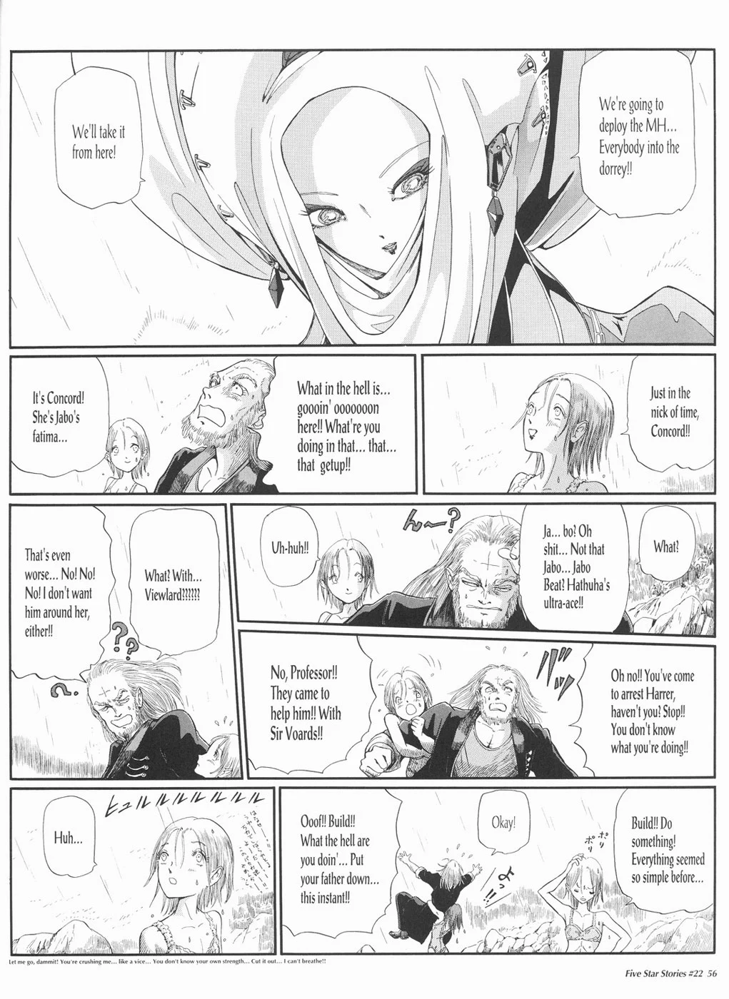 Page 57