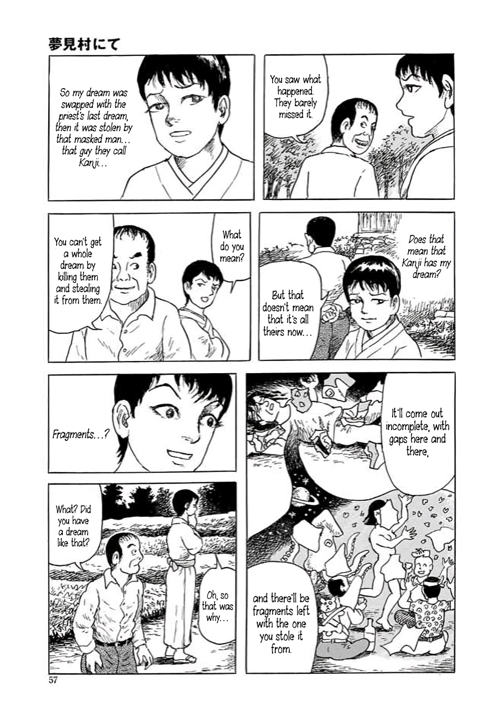 Page 58