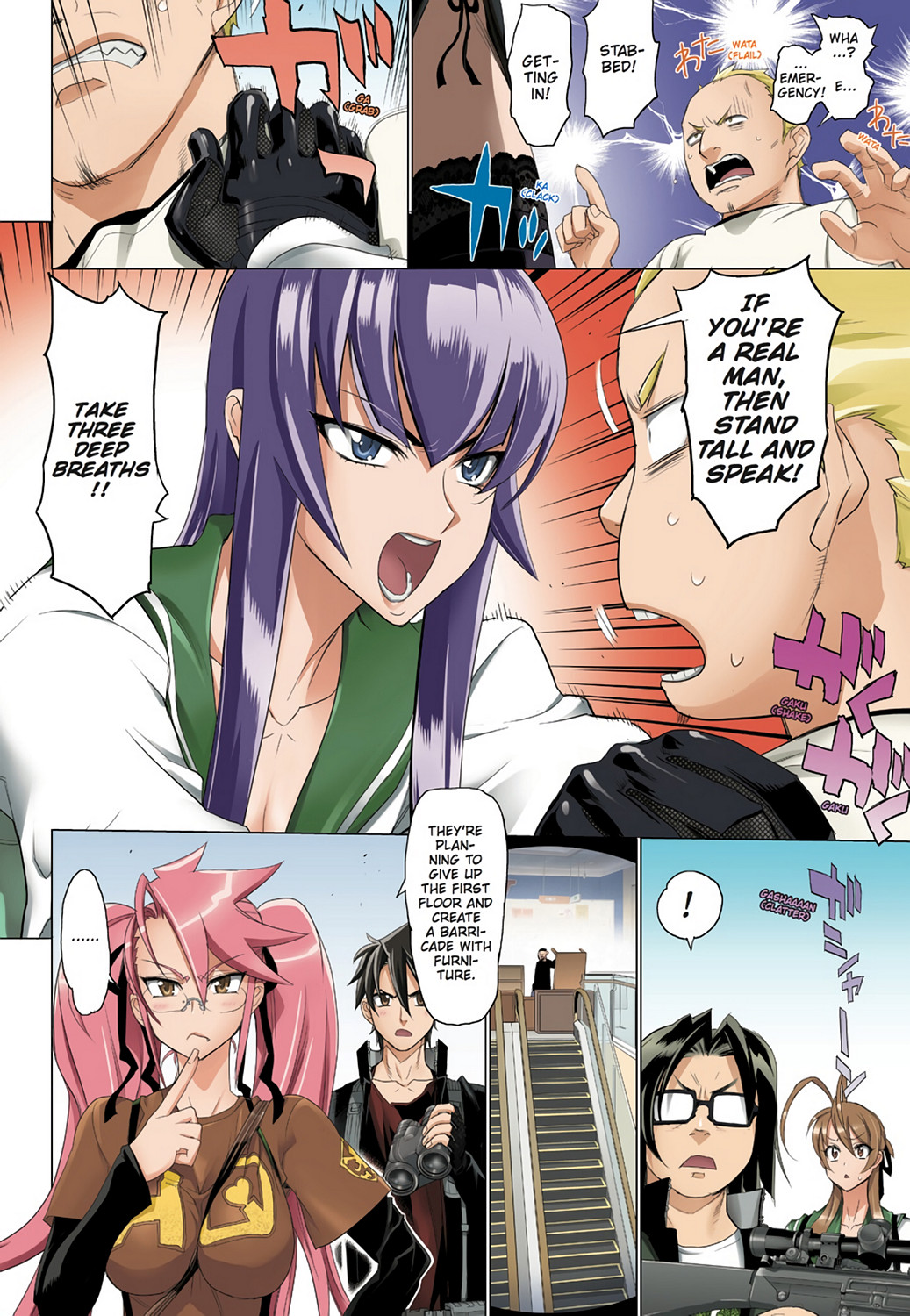 Page 58