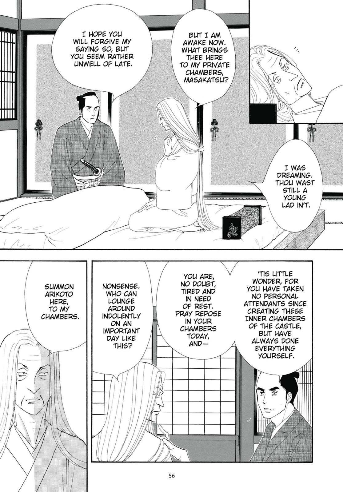 Page 57