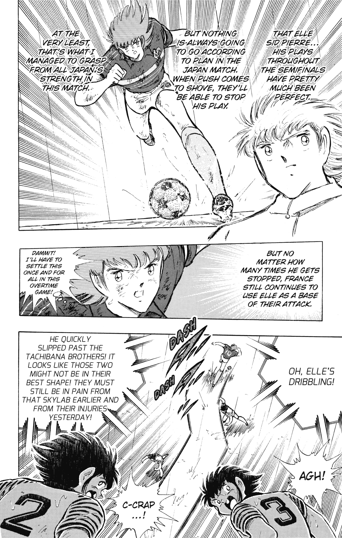 Page 58