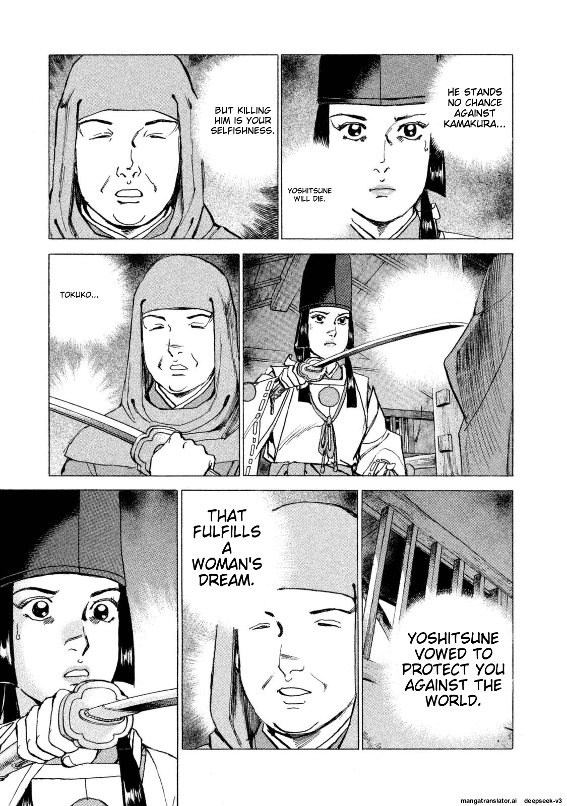 Page 58