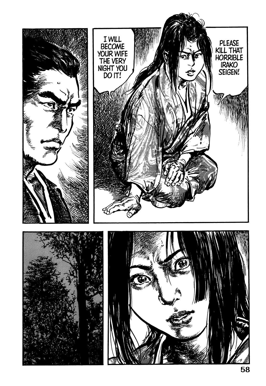 Page 58