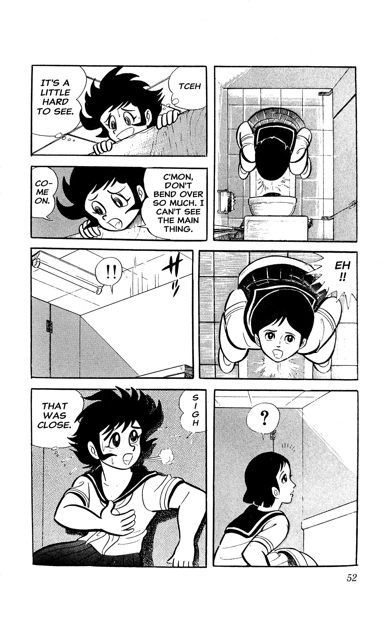 Page 58