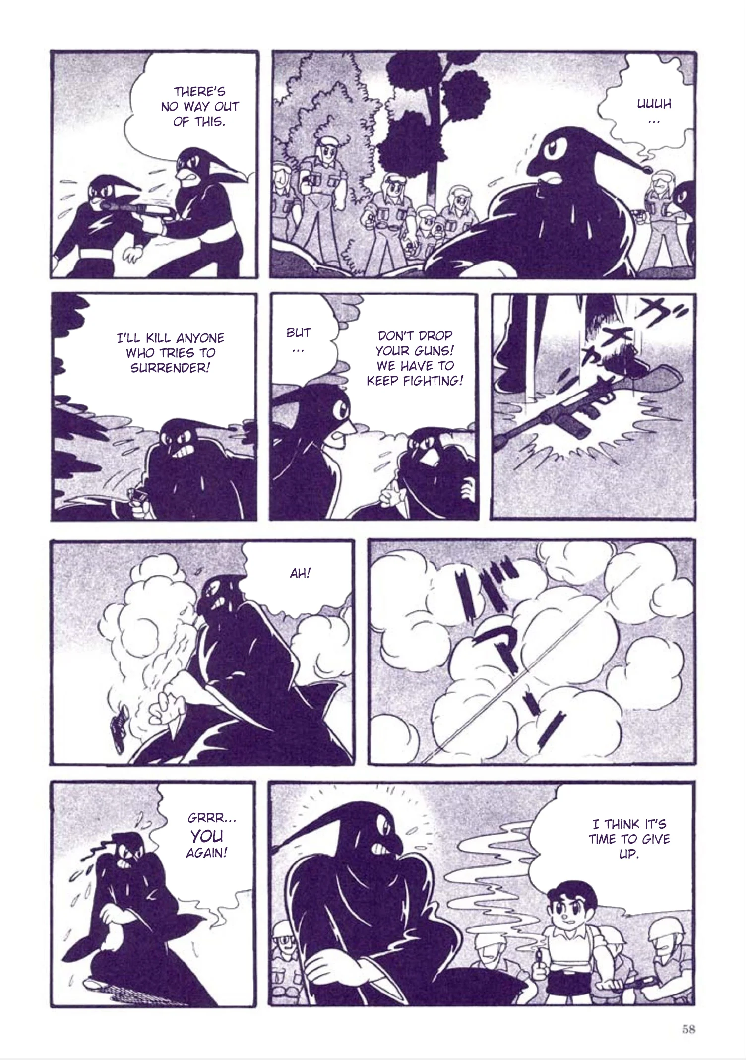Page 58