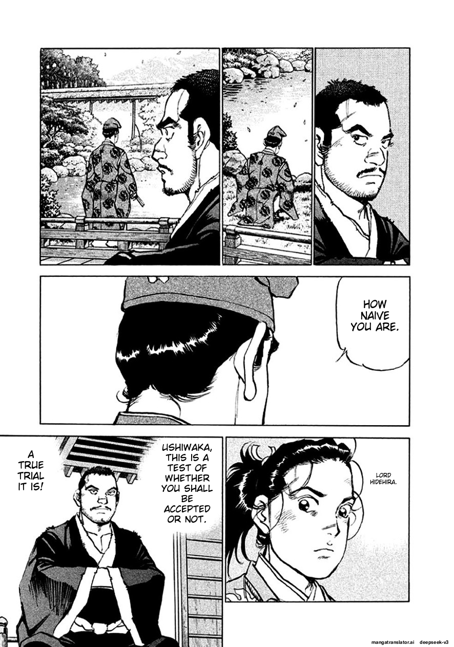 Page 58
