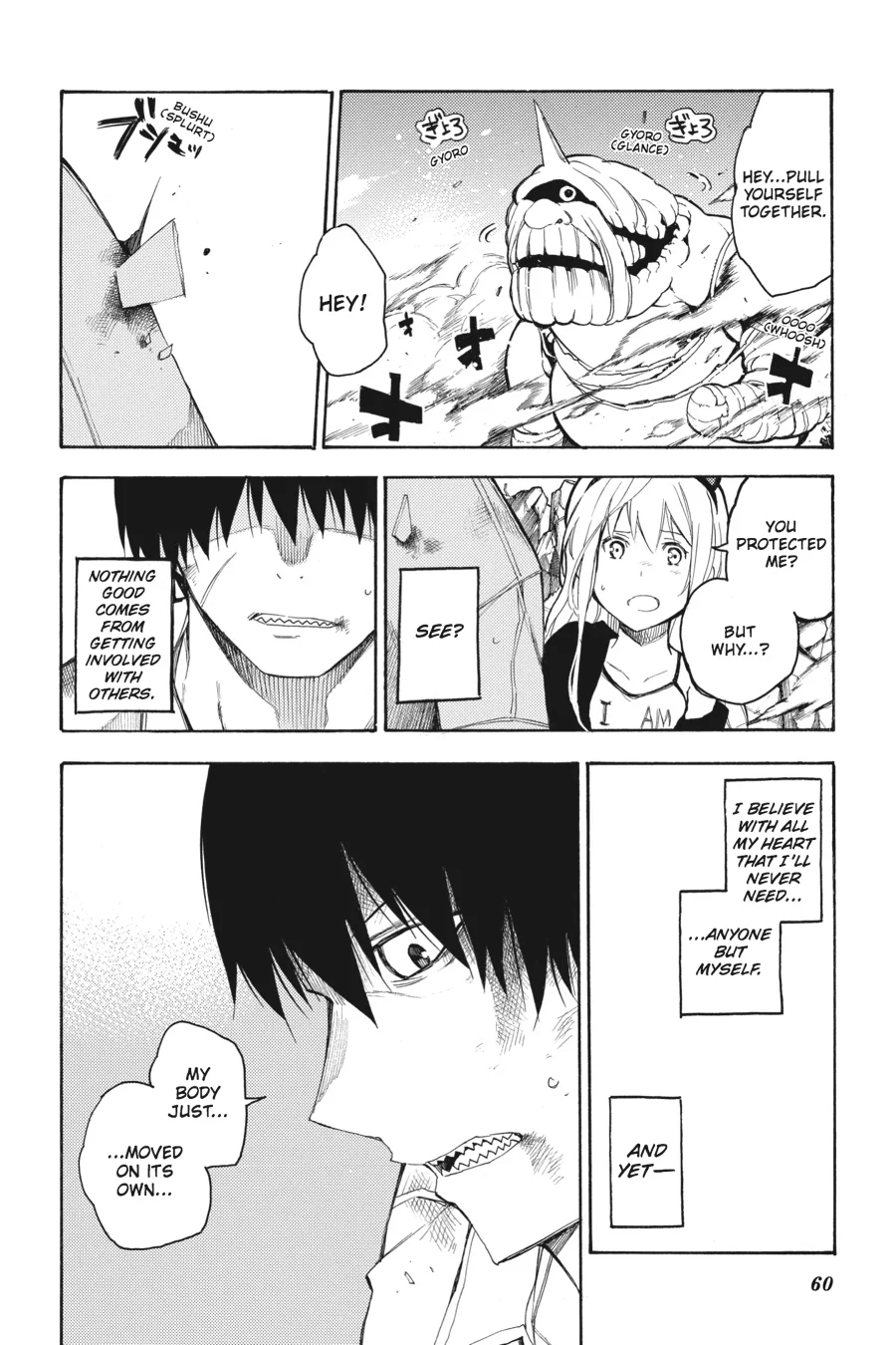 Page 58