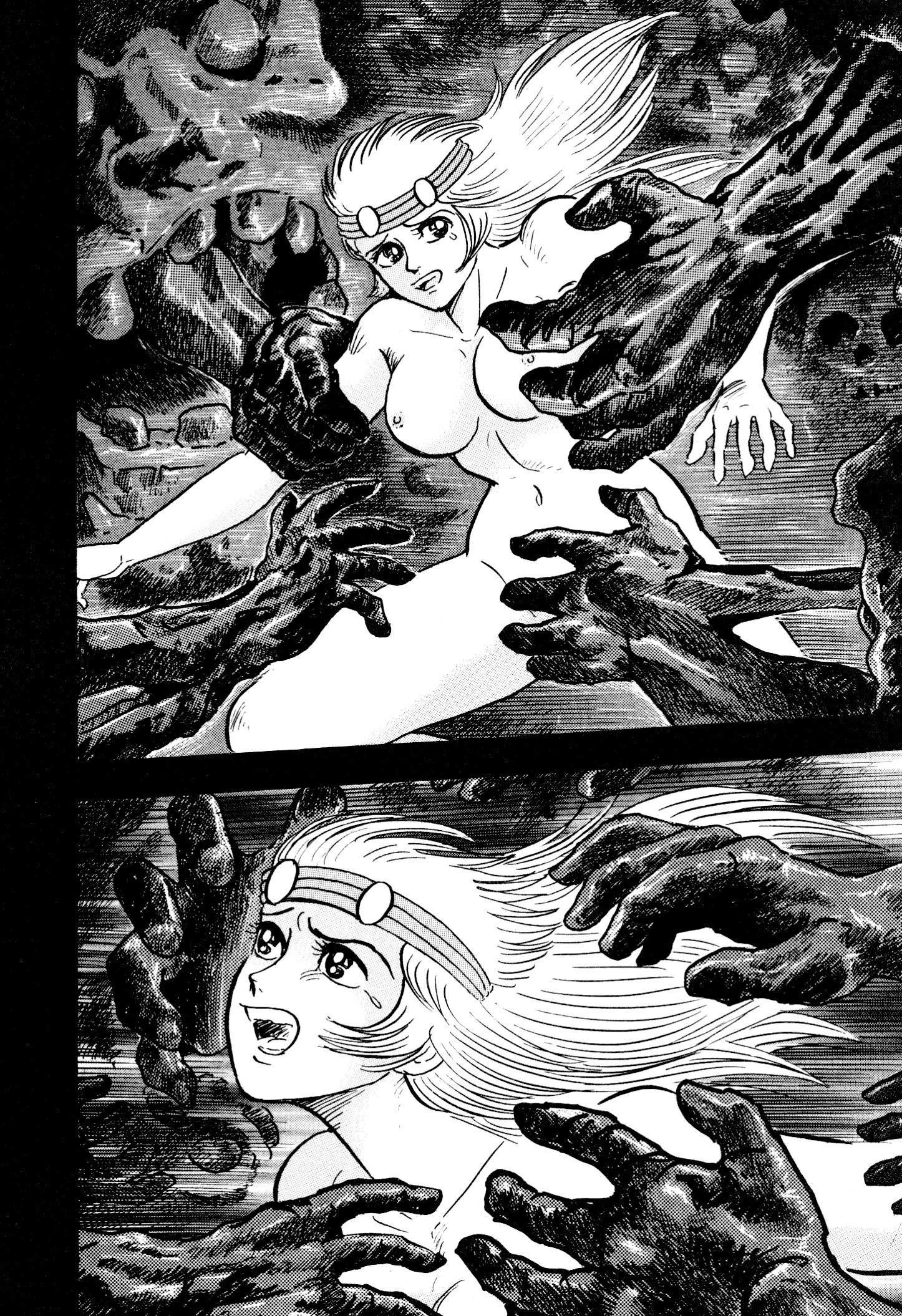 Page 58
