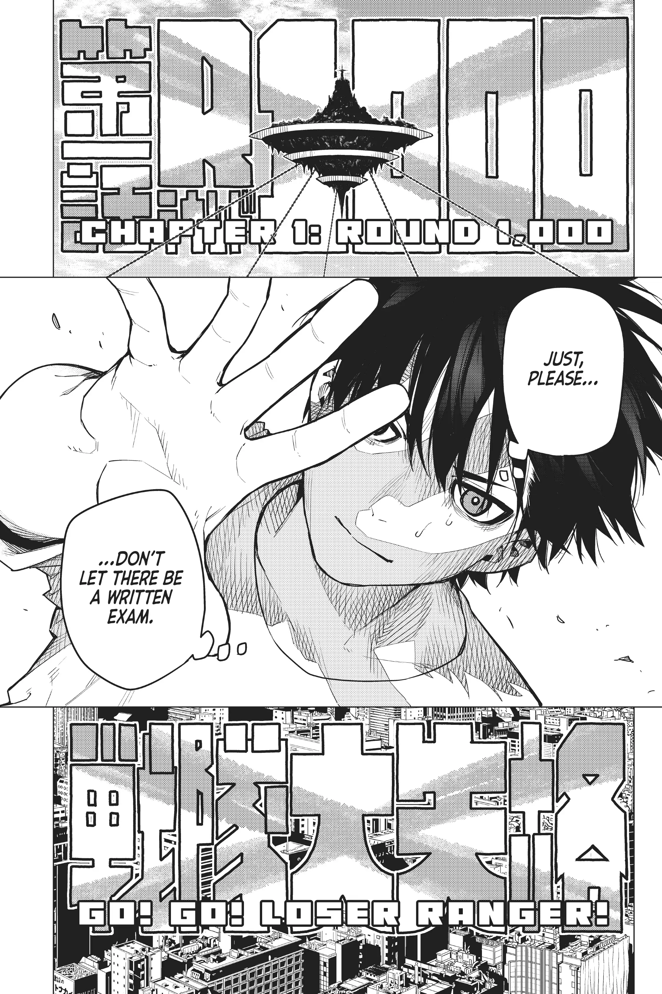 Page 58