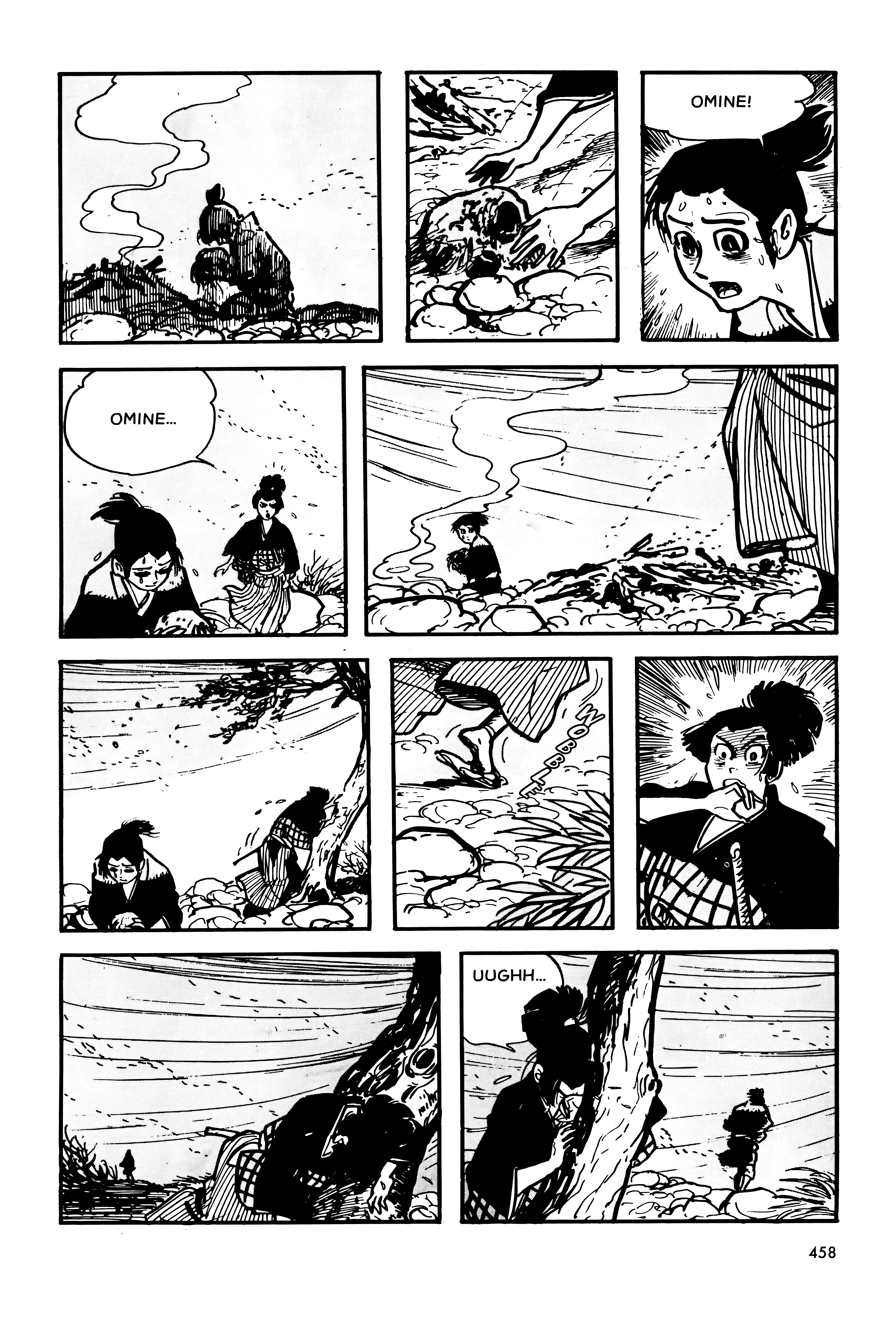 Page 58