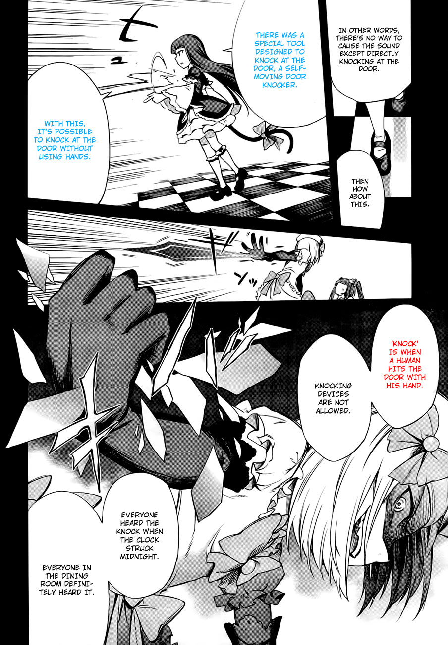 Page 57