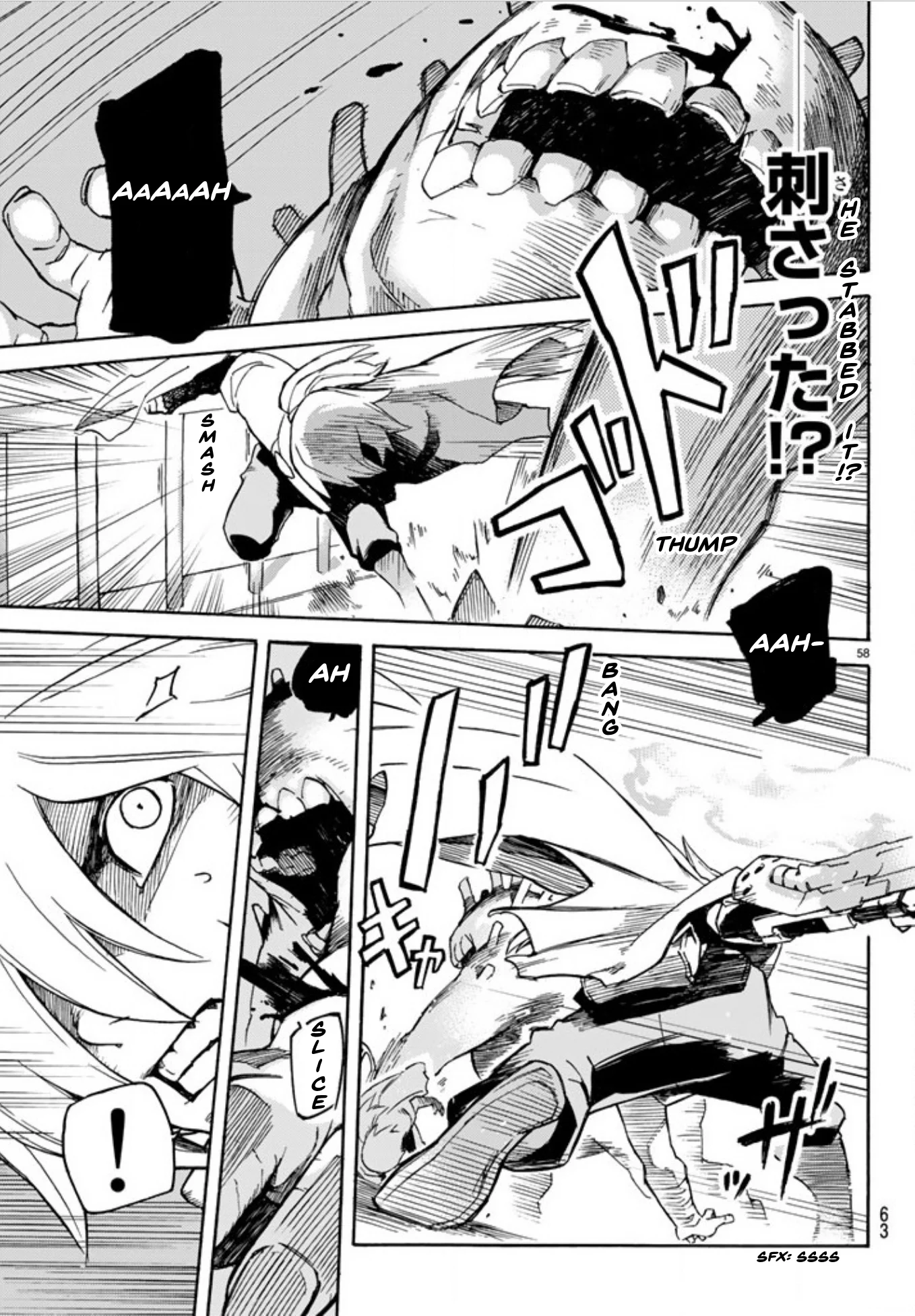 Page 57
