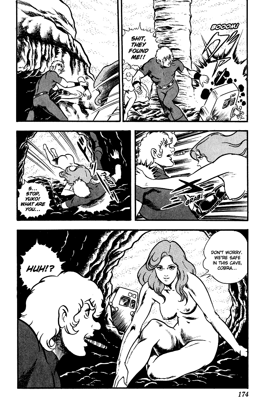 Page 57
