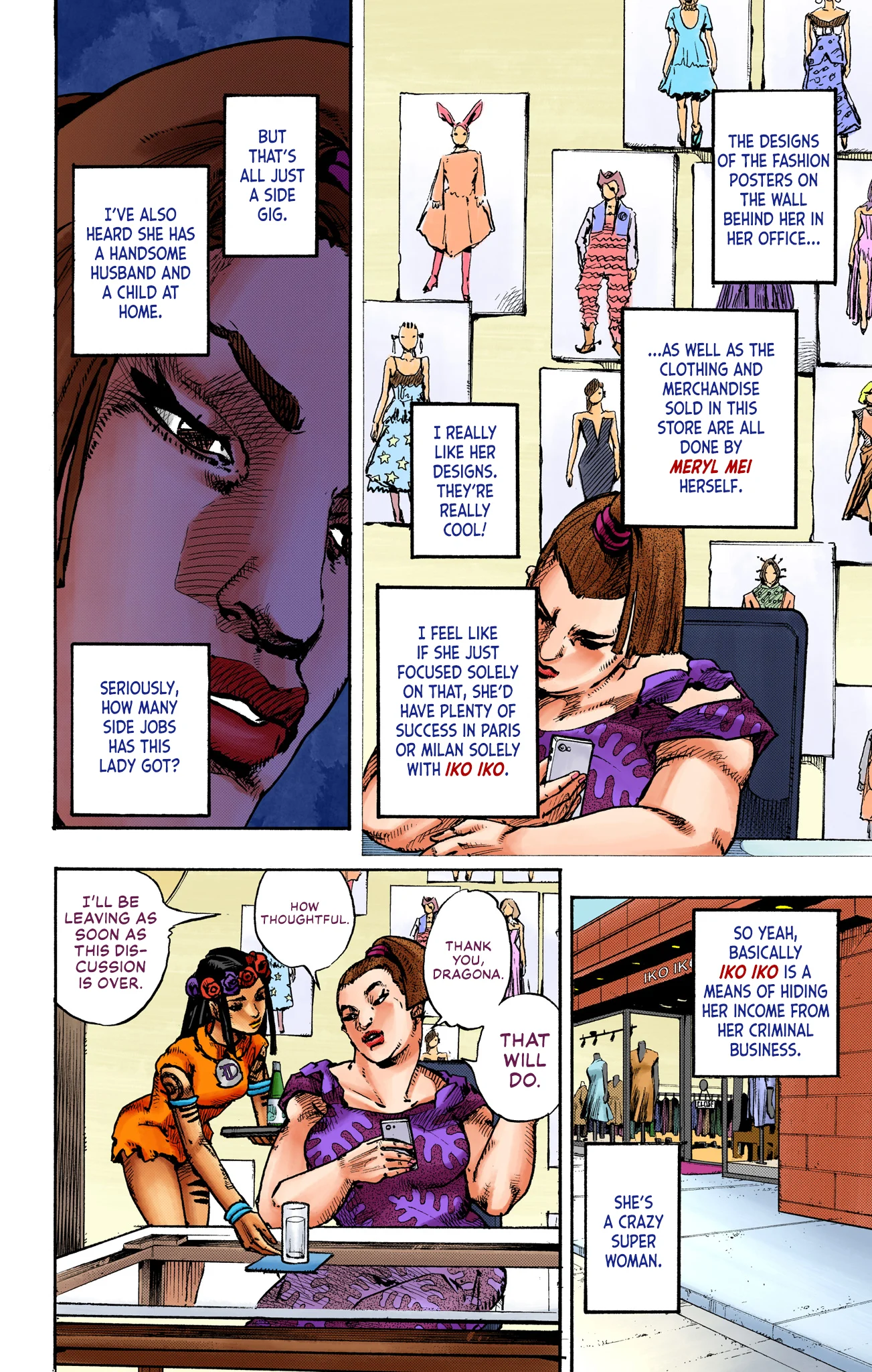 Page 58