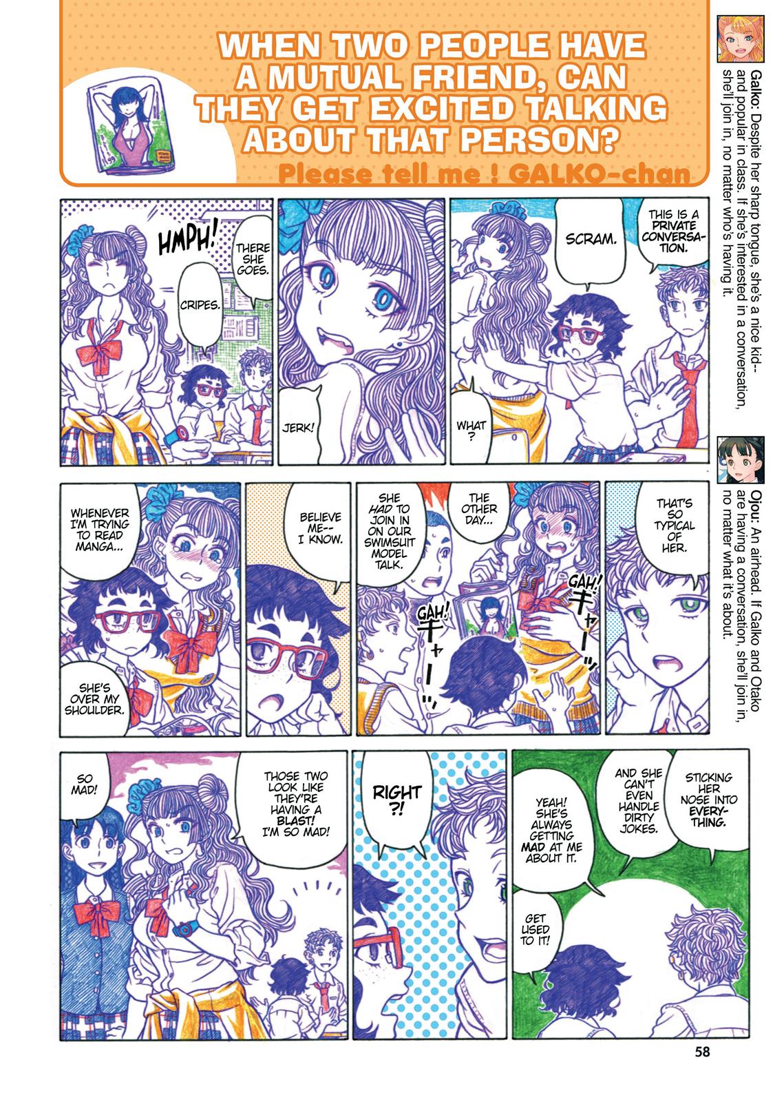 Page 58