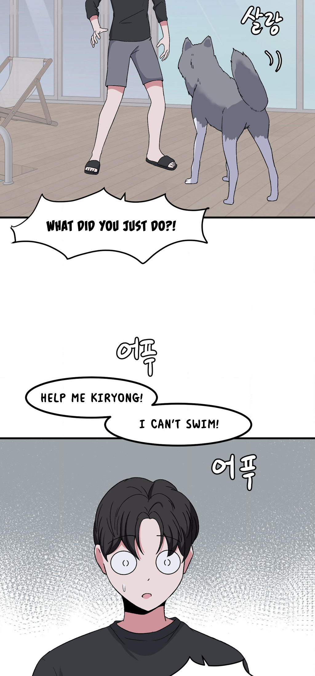 Page 58