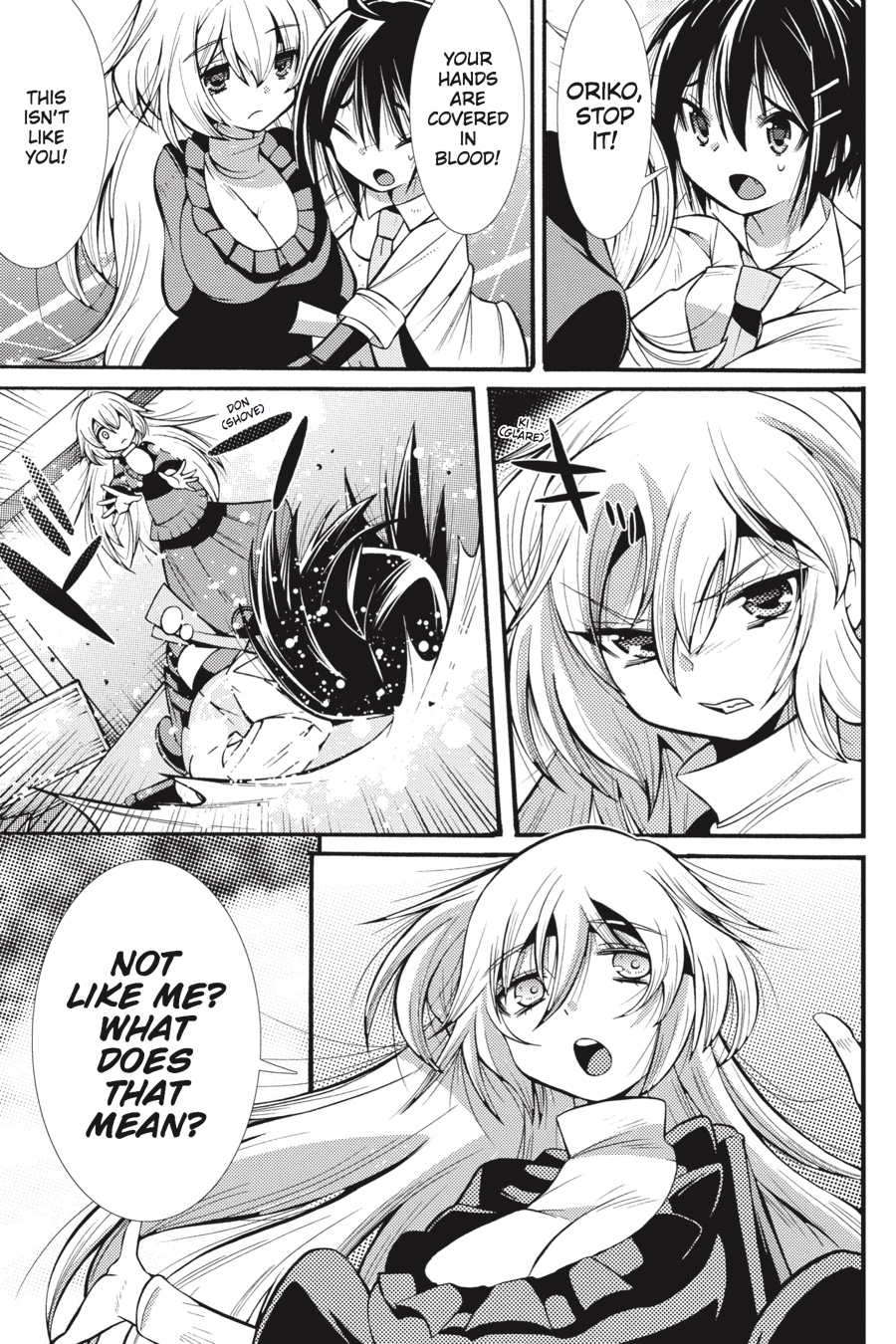 Page 58