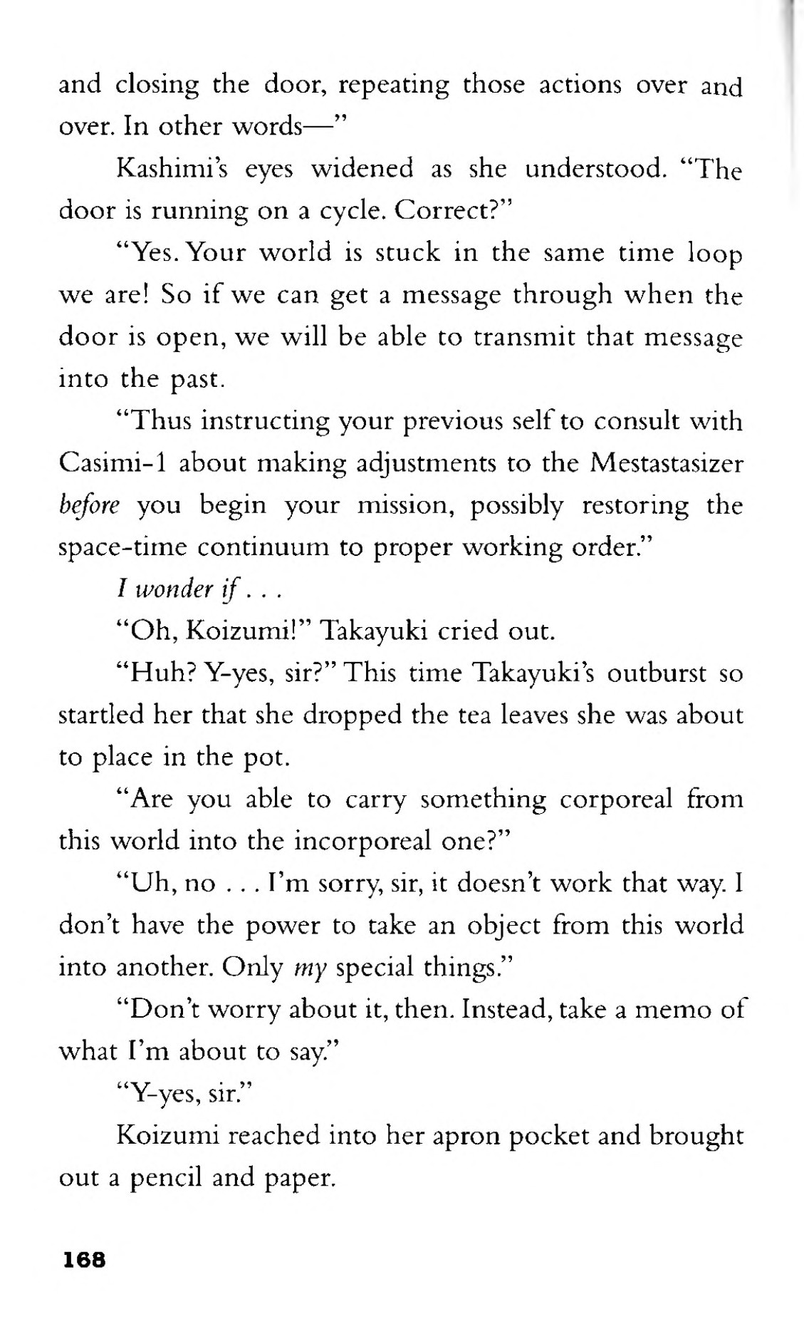 Page 58