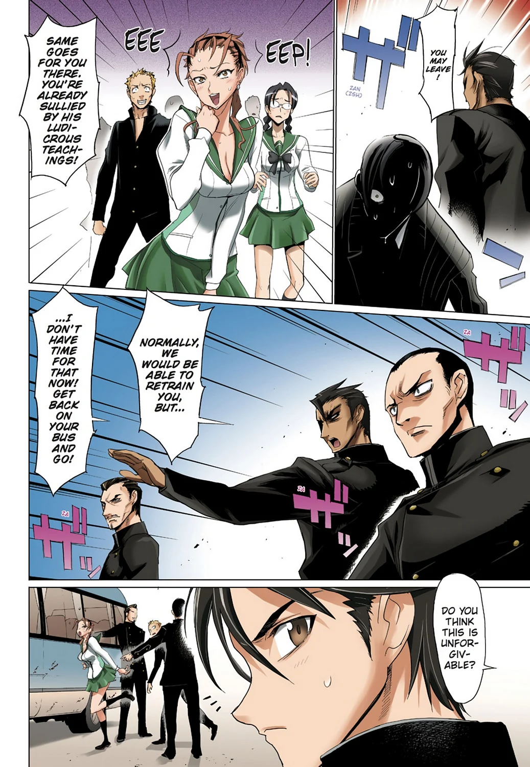 Page 58