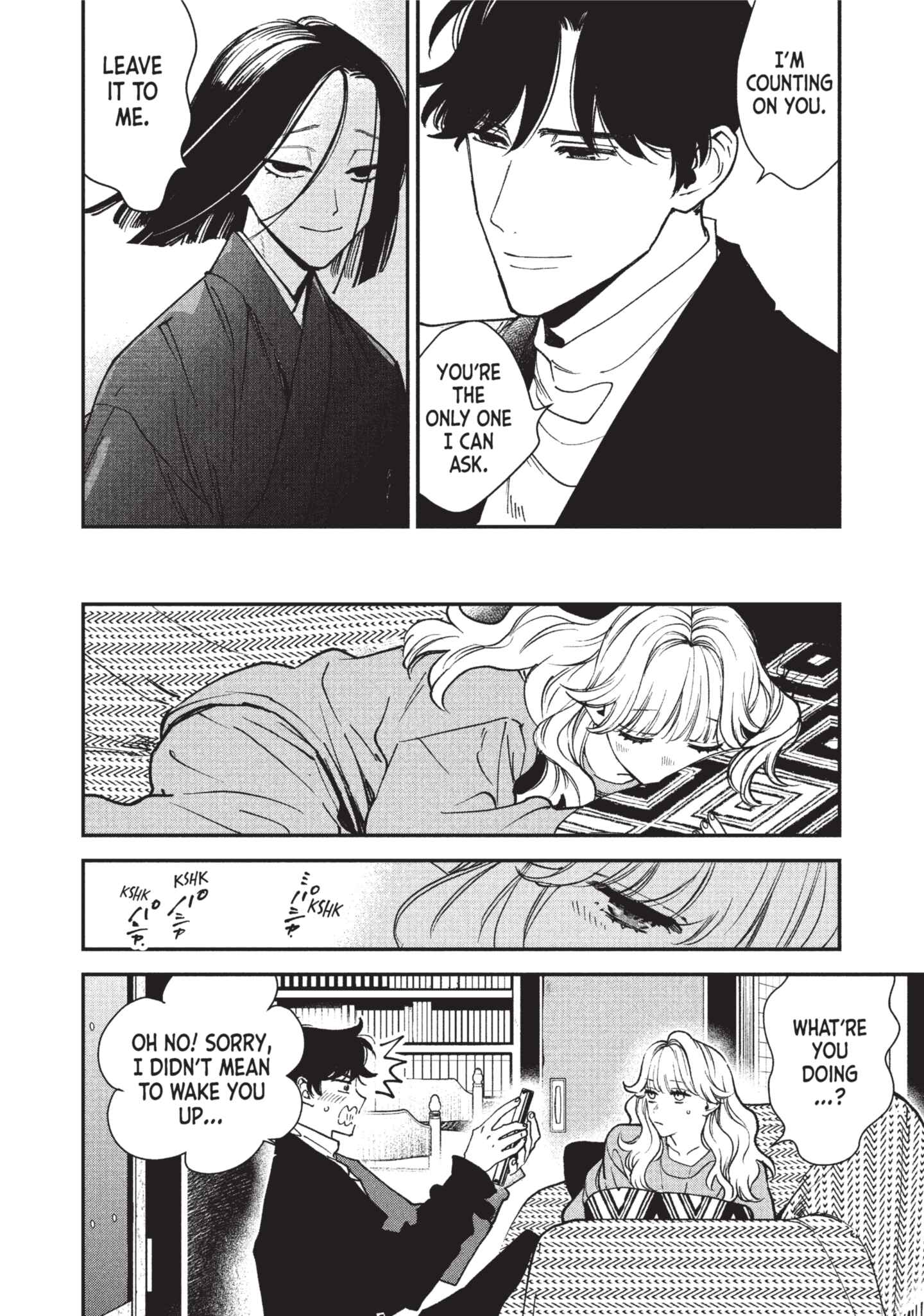 Page 58