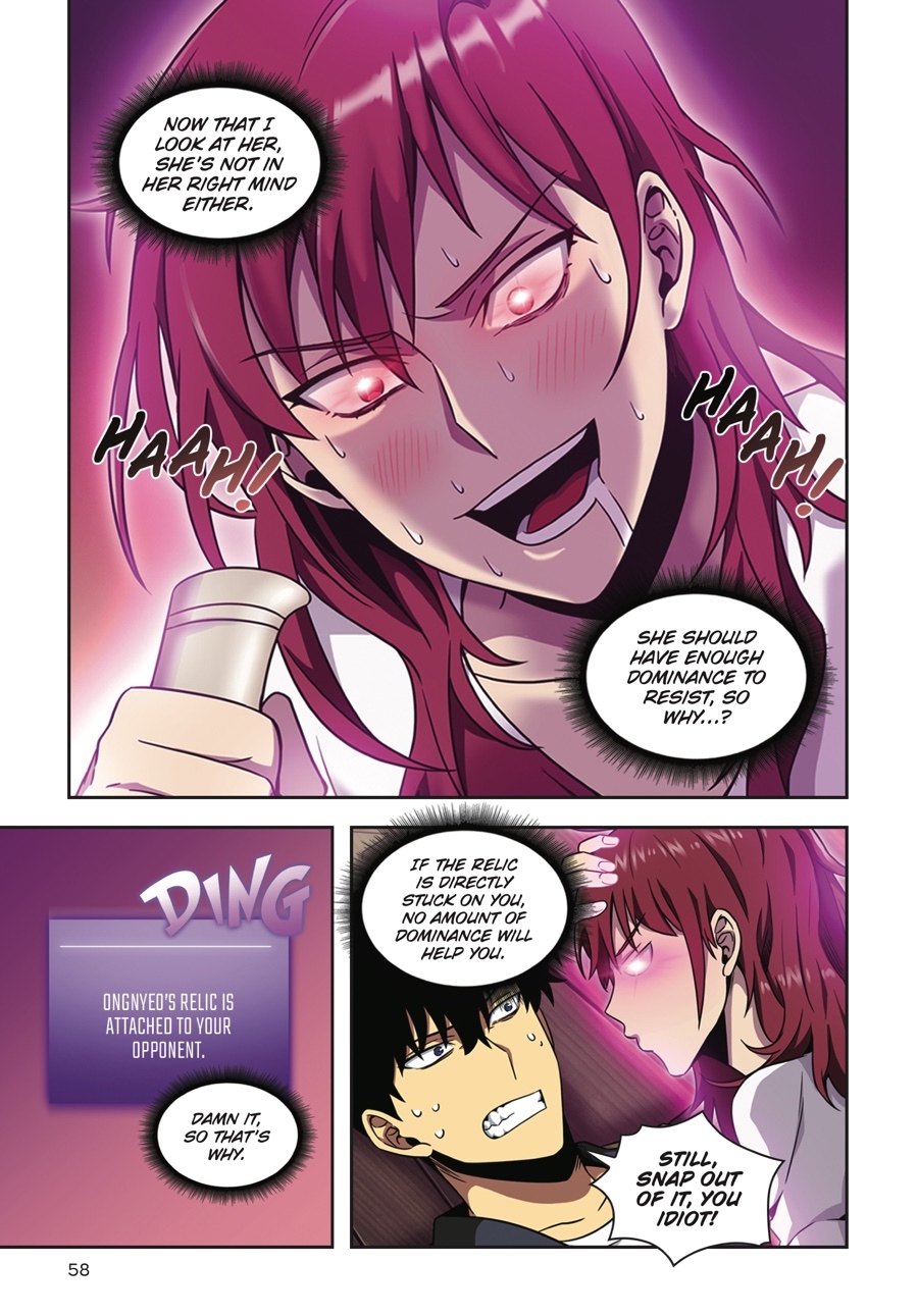 Page 58