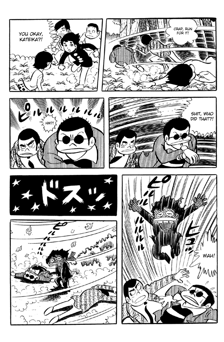 Page 58