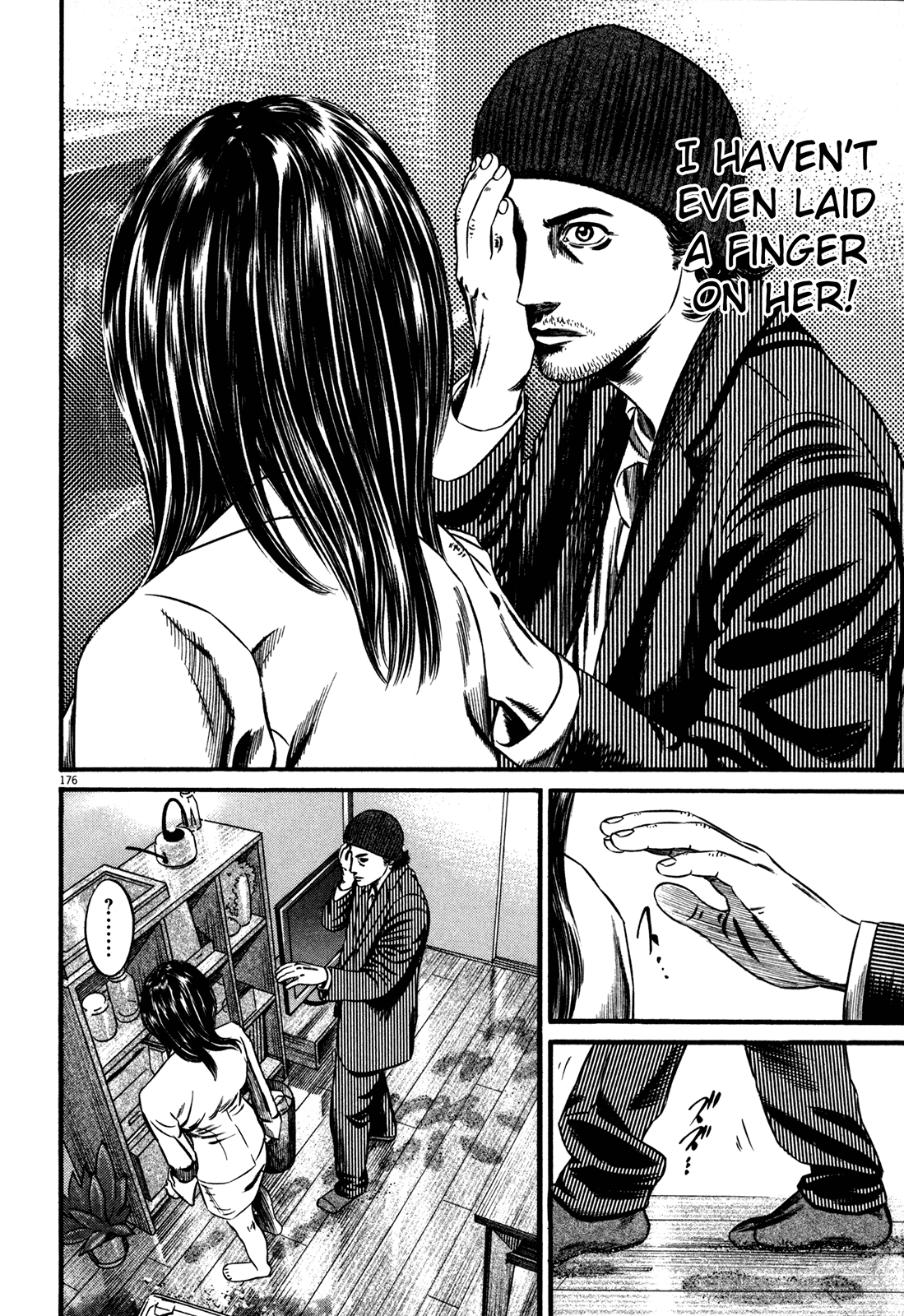 Page 57