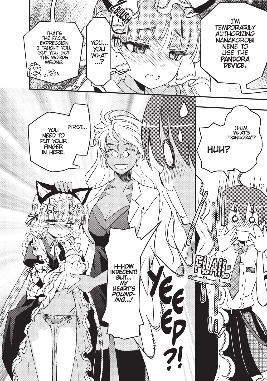 Page 58