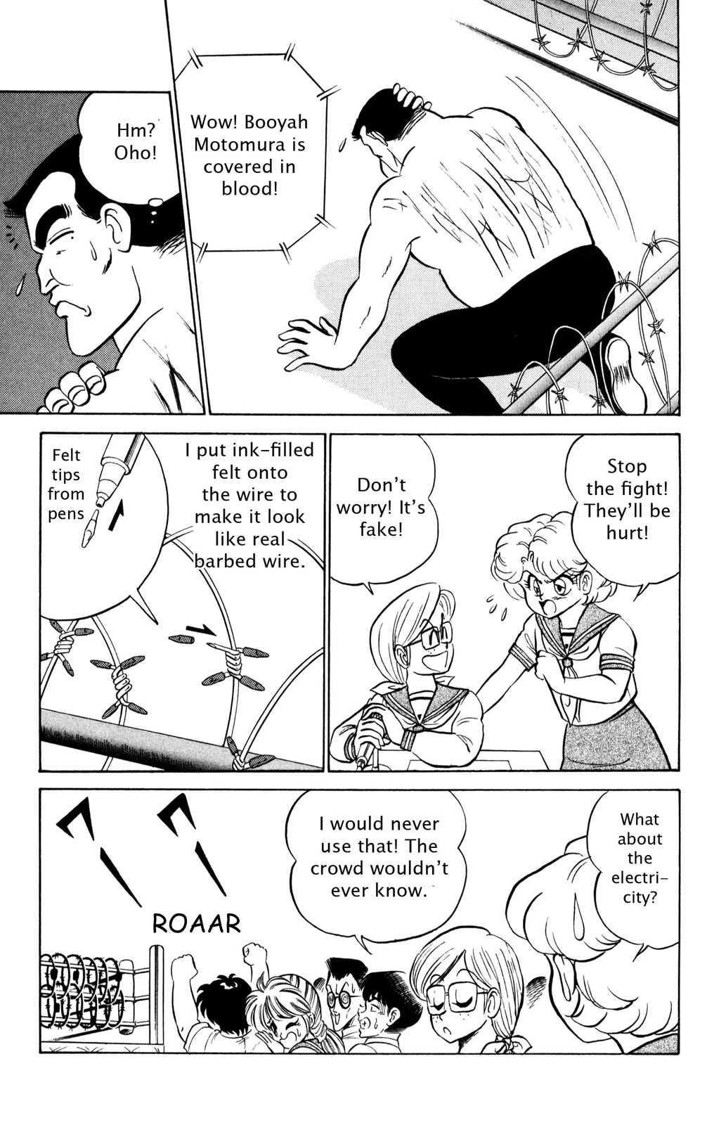 Page 58