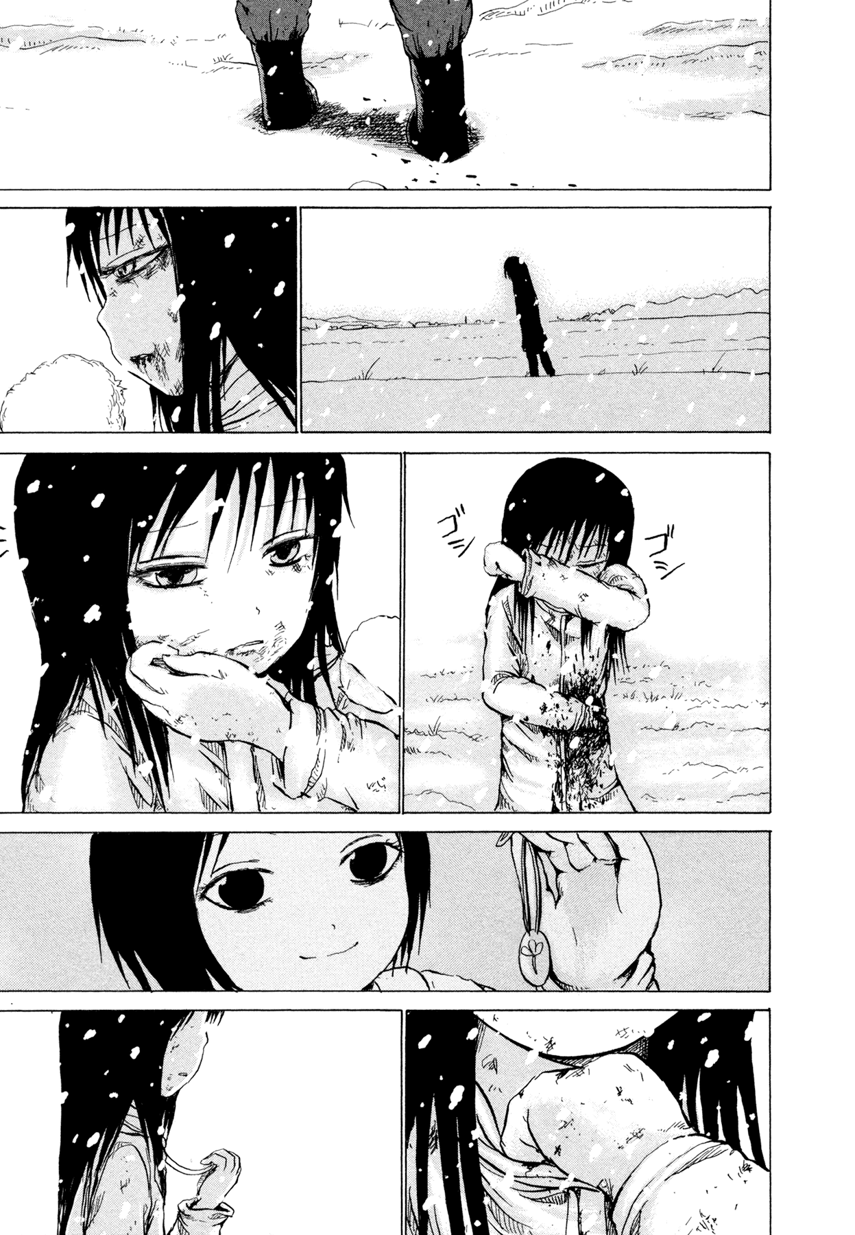 Page 57