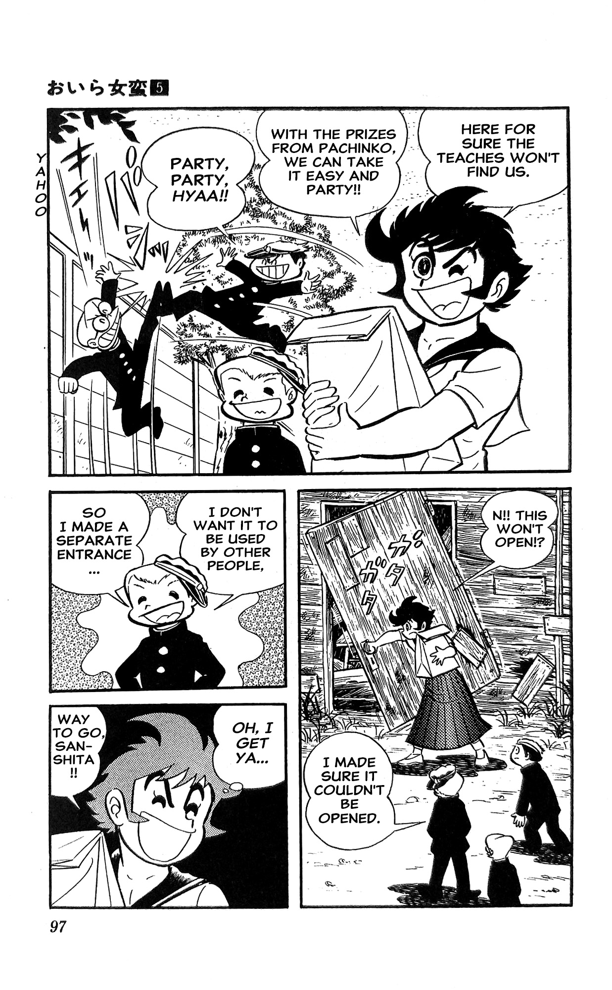 Page 58