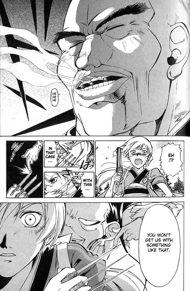 Page 57