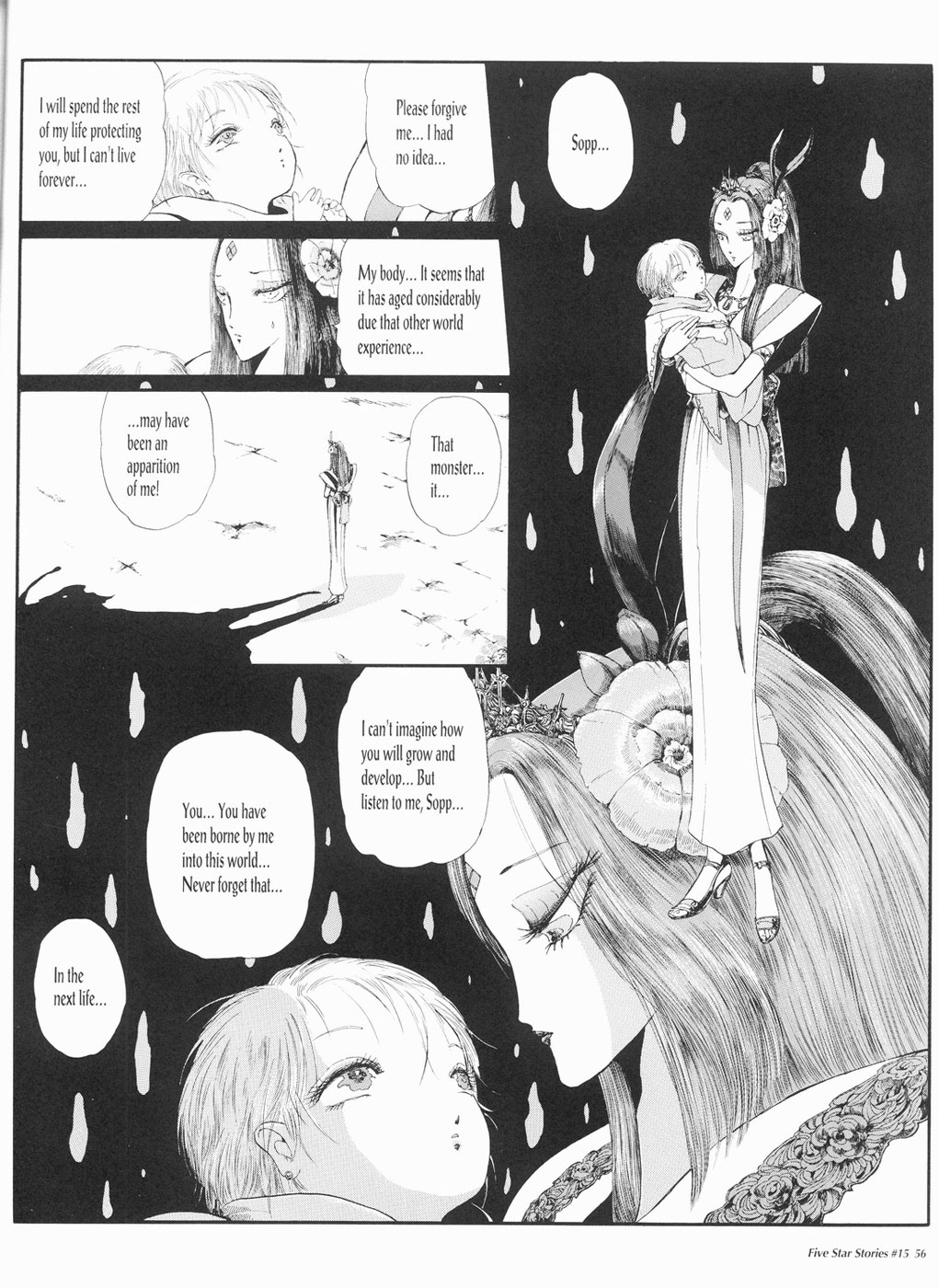Page 57