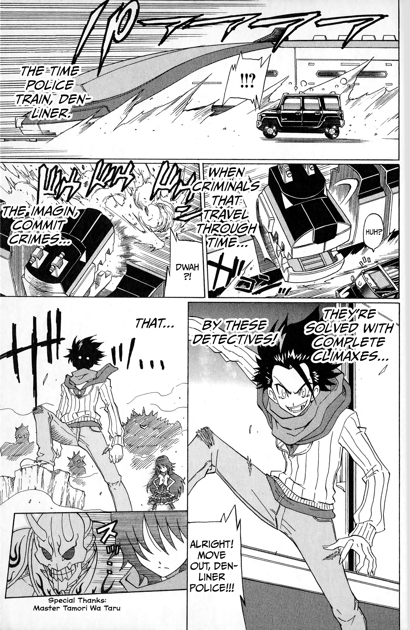 Page 58