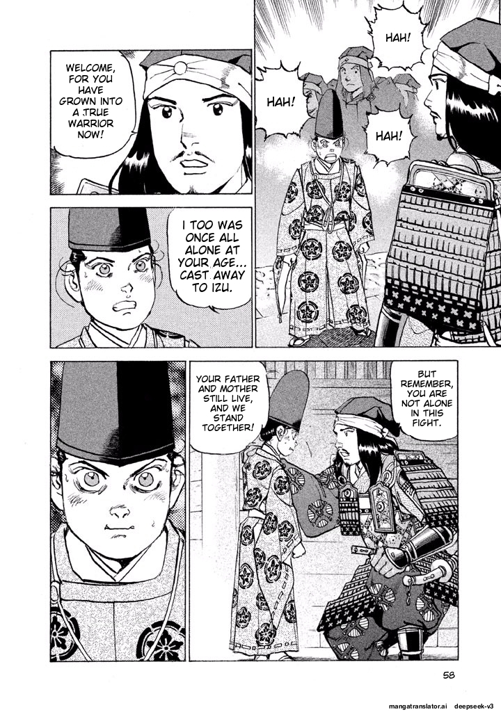 Page 58