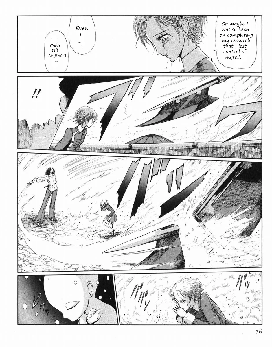 Page 57