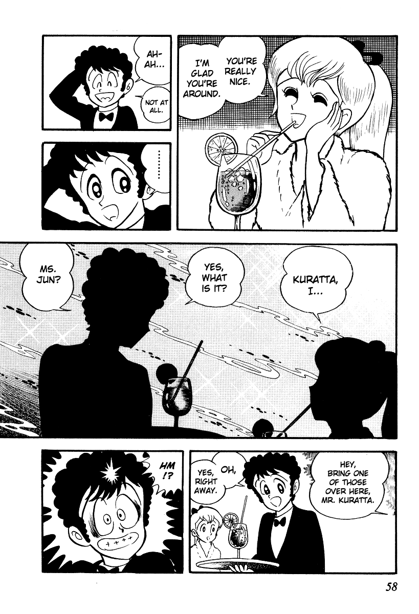 Page 57