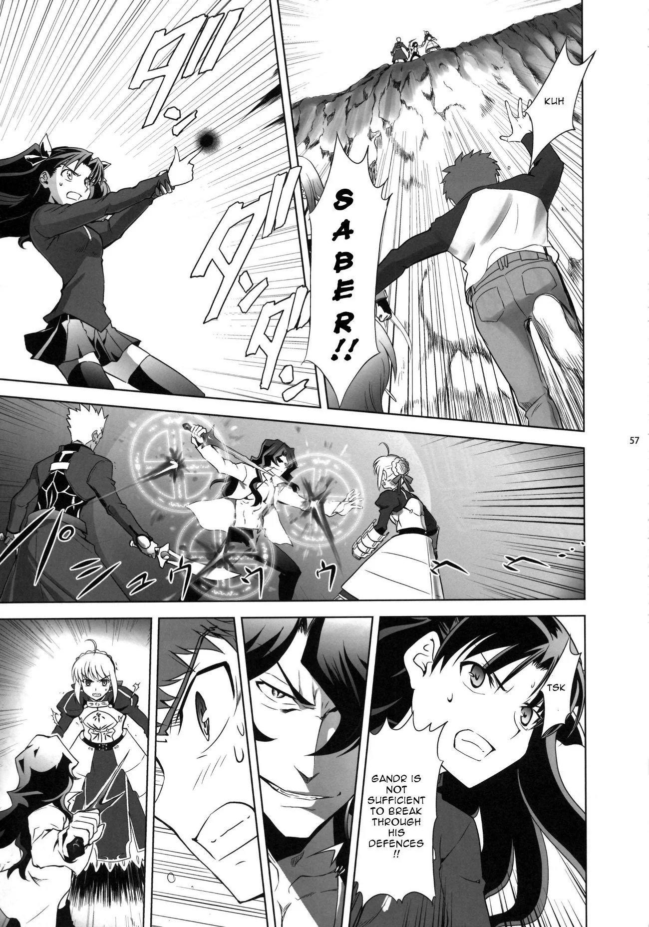 Page 57