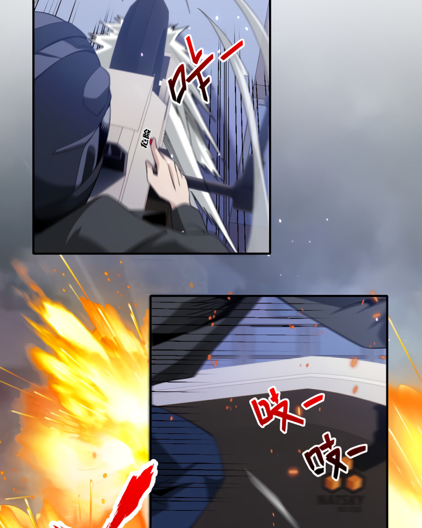 Page 58