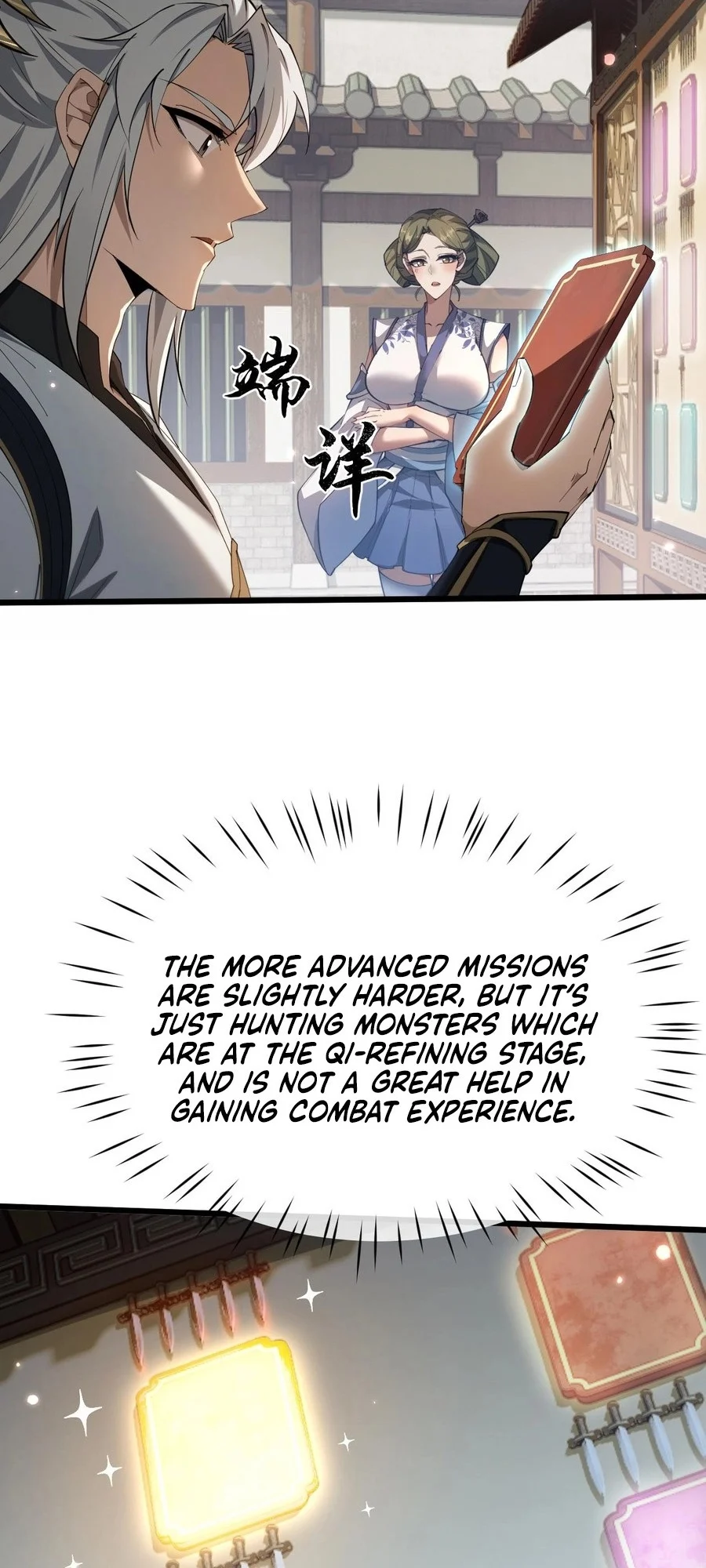 Page 58