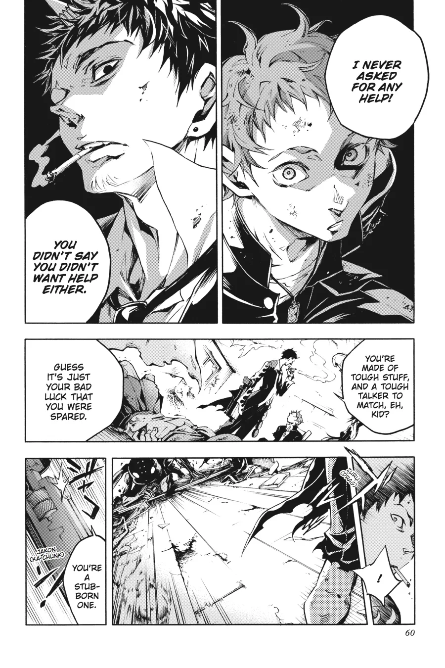 Page 58